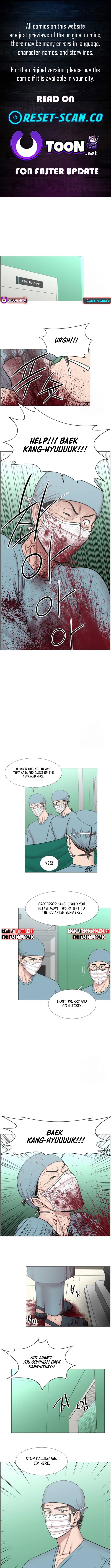 Trauma Center: Golden Hour Chapter 109 Page 1