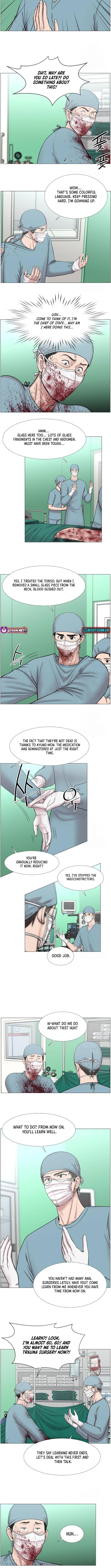 Trauma Center: Golden Hour Chapter 109 Page 1