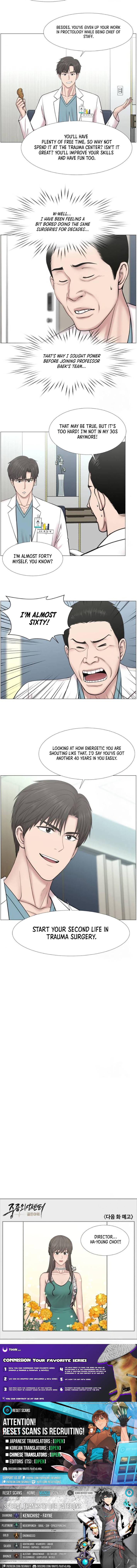 Trauma Center: Golden Hour Chapter 109 Page 1