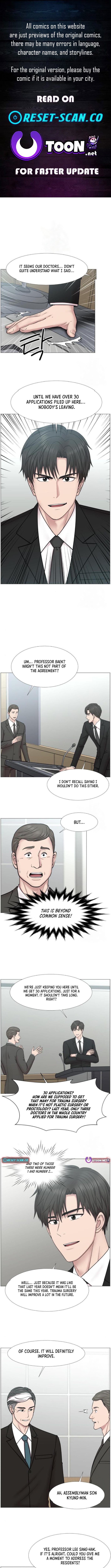 Trauma Center: Golden Hour Chapter 114 Page 1