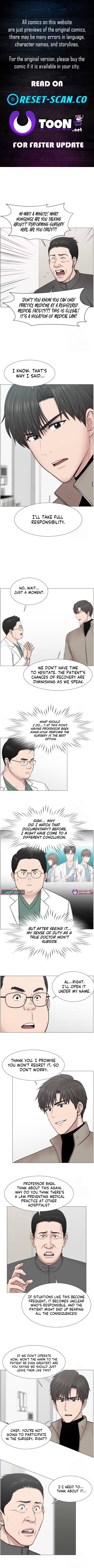 Trauma Center: Golden Hour Chapter 117 Page 1