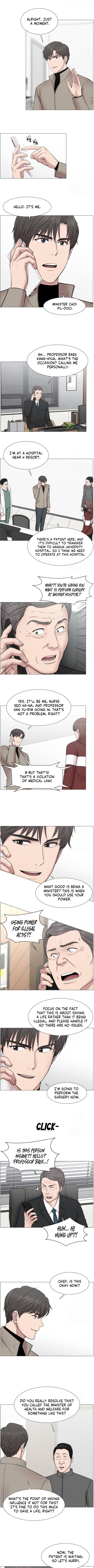 Trauma Center: Golden Hour Chapter 117 Page 1