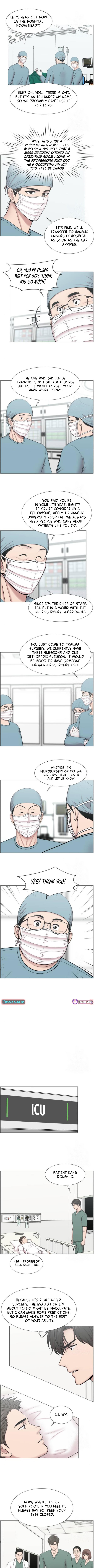 Trauma Center: Golden Hour Chapter 117 Page 1