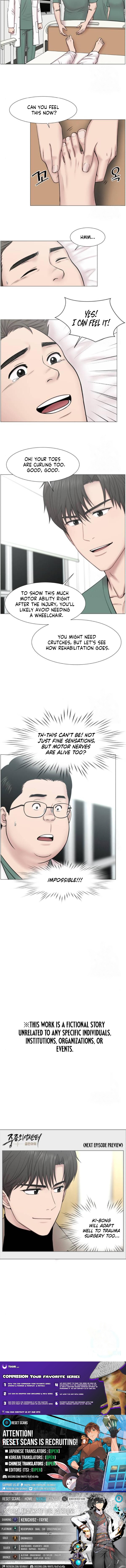 Trauma Center: Golden Hour Chapter 117 Page 1