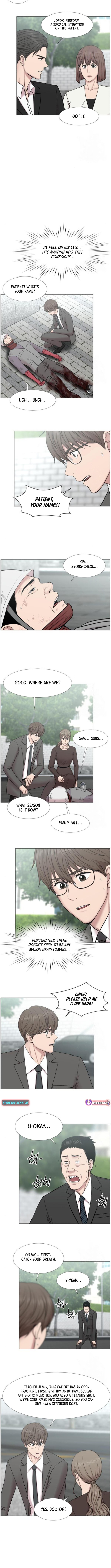 Trauma Center: Golden Hour Chapter 112 Page 1
