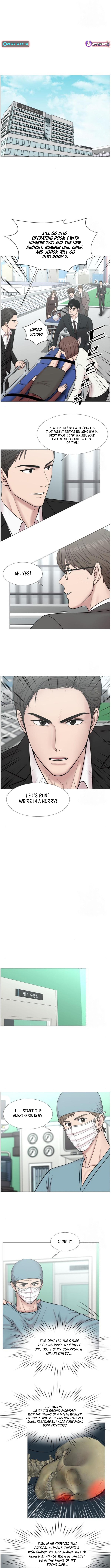 Trauma Center: Golden Hour Chapter 112 Page 1