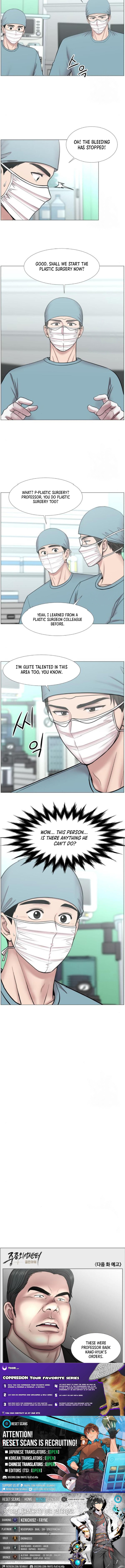 Trauma Center: Golden Hour Chapter 112 Page 1