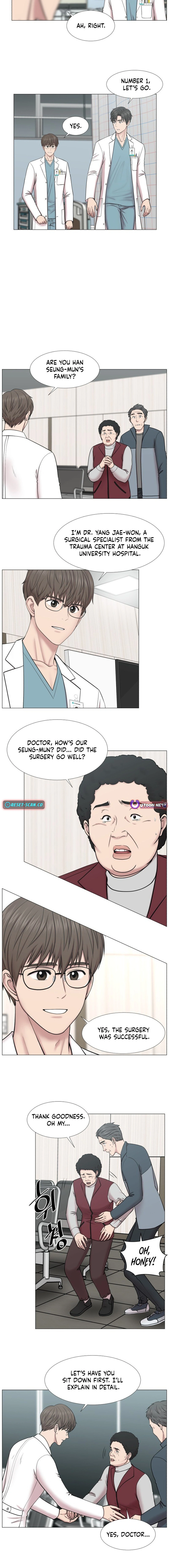Trauma Center: Golden Hour Chapter 103 Page 1
