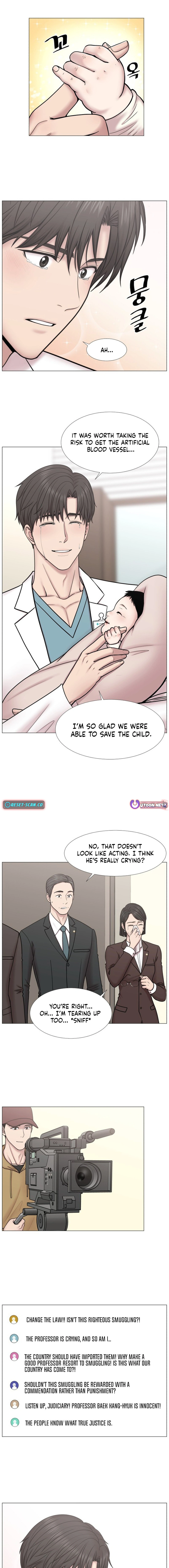 Trauma Center: Golden Hour Chapter 103 Page 1
