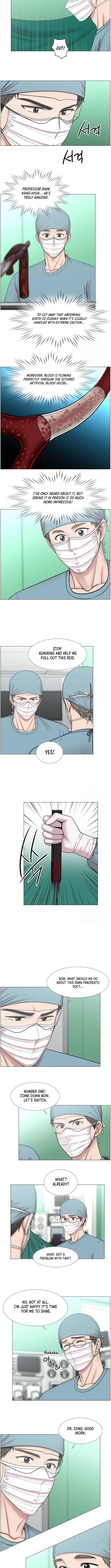 Trauma Center: Golden Hour Chapter 108 Page 1