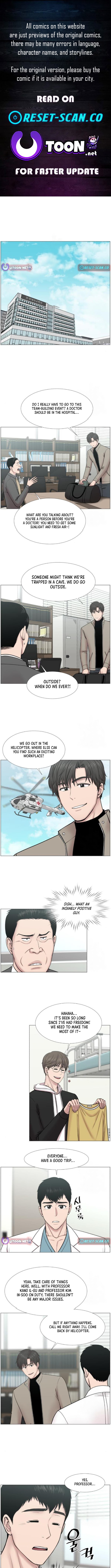 Trauma Center: Golden Hour Chapter 115 Page 1