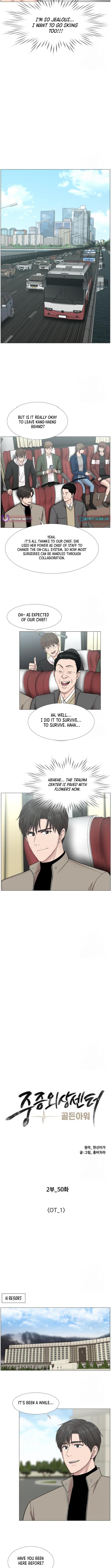 Trauma Center: Golden Hour Chapter 115 Page 1
