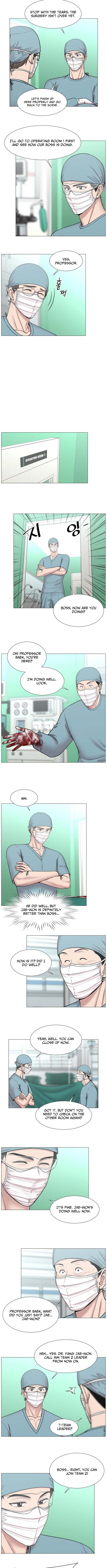Trauma Center: Golden Hour Chapter 130 Page 1
