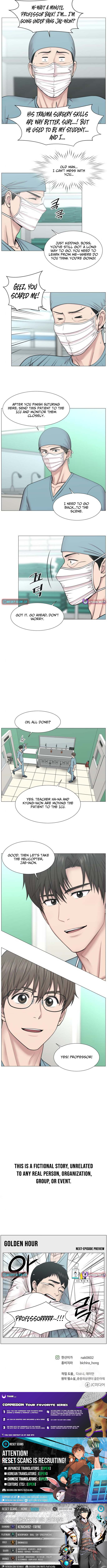Trauma Center: Golden Hour Chapter 130 Page 1