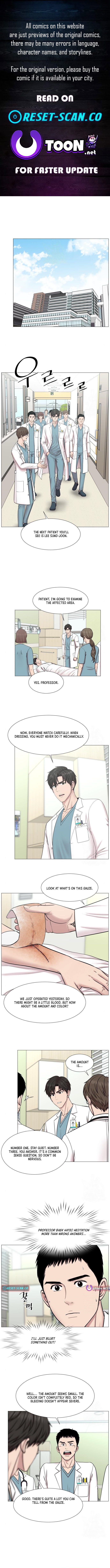 Trauma Center: Golden Hour Chapter 123 Page 1
