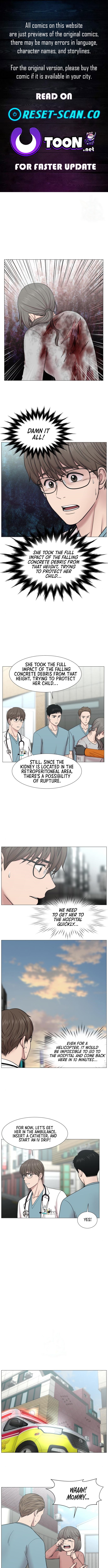 Trauma Center: Golden Hour Chapter 120 Page 1