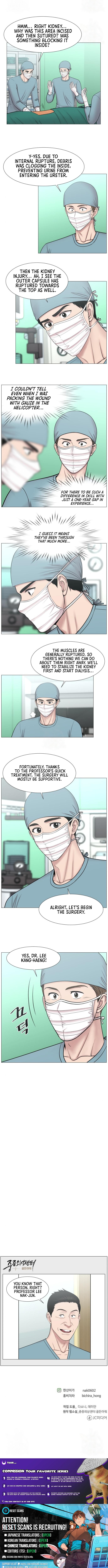 Trauma Center: Golden Hour Chapter 120 Page 1