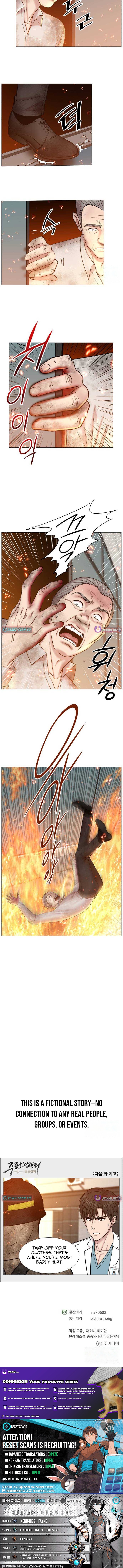 Trauma Center: Golden Hour Chapter 125 Page 1