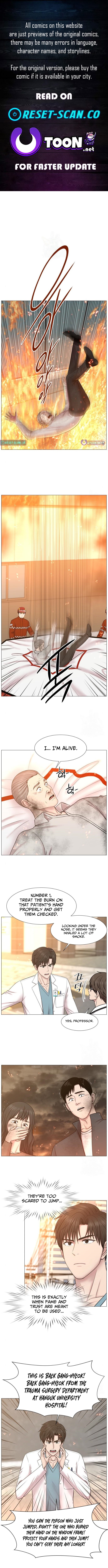 Trauma Center: Golden Hour Chapter 126 Page 1