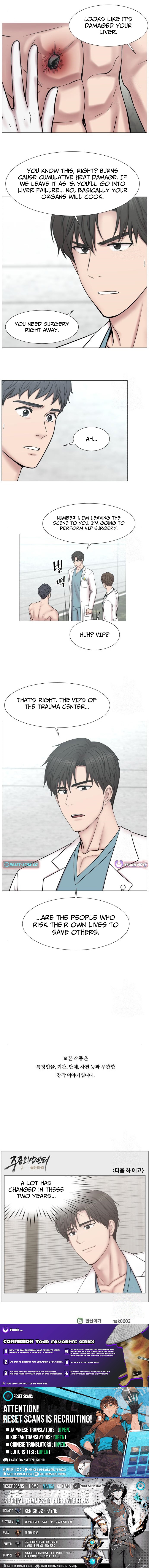 Trauma Center: Golden Hour Chapter 126 Page 1