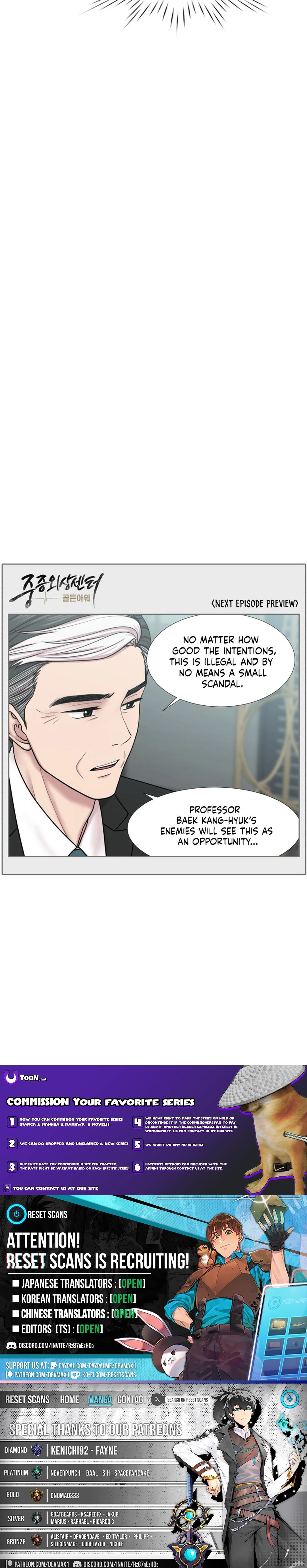 Trauma Center: Golden Hour Chapter 102 Page 1