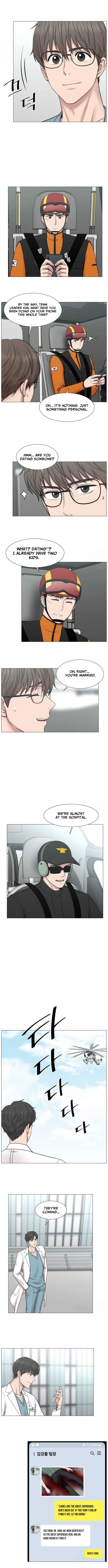 Trauma Center: Golden Hour Chapter 133 Page 1