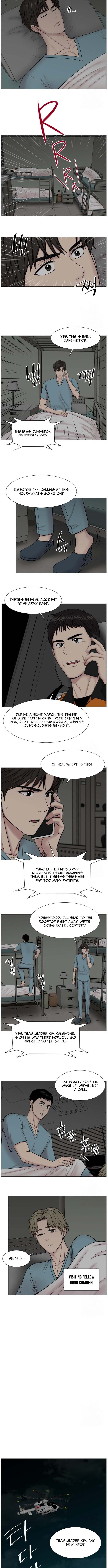 Trauma Center: Golden Hour Chapter 134 Page 1