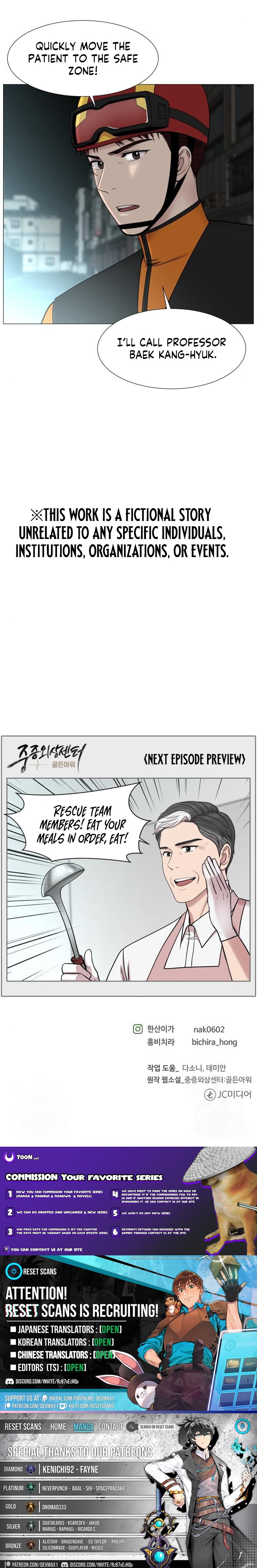 Trauma Center: Golden Hour Chapter 121 Page 1
