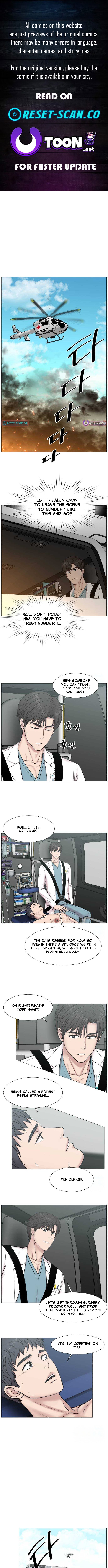 Trauma Center: Golden Hour Chapter 127 Page 1