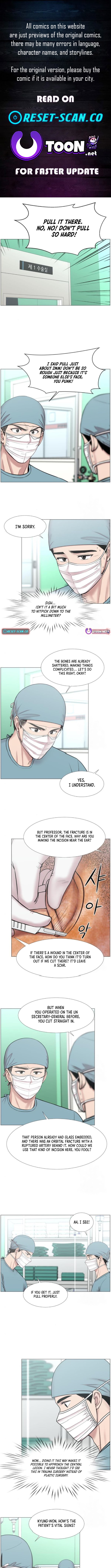 Trauma Center: Golden Hour Chapter 113 Page 1