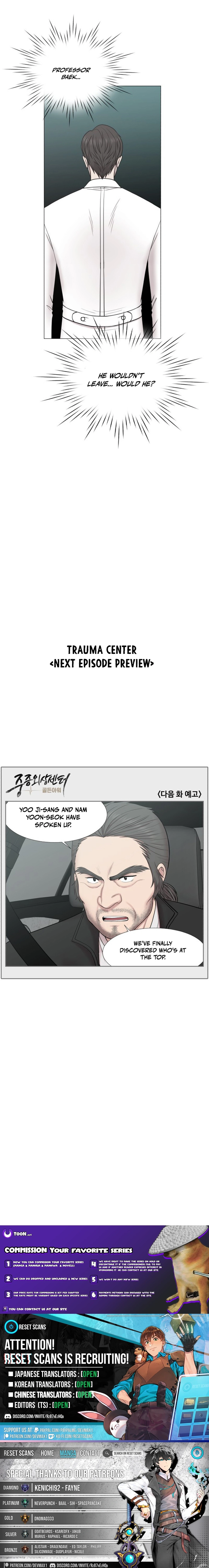 Trauma Center: Golden Hour Chapter 95 Page 1