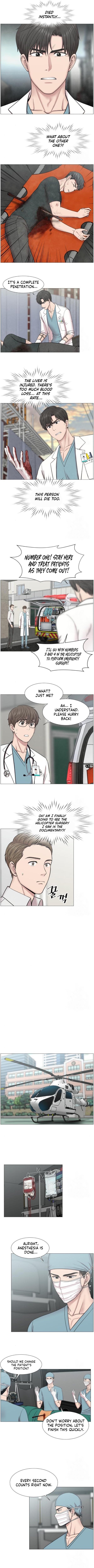 Trauma Center: Golden Hour Chapter 119 Page 1