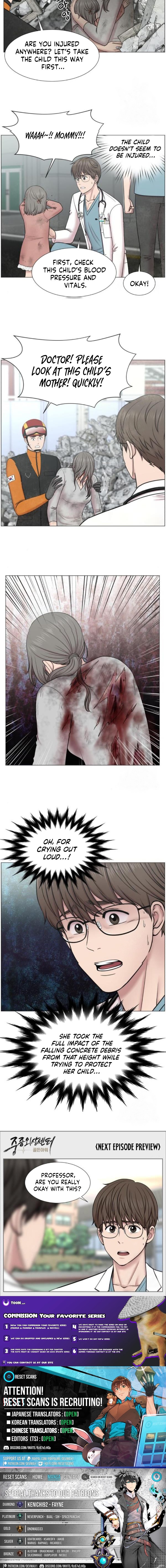 Trauma Center: Golden Hour Chapter 119 Page 1