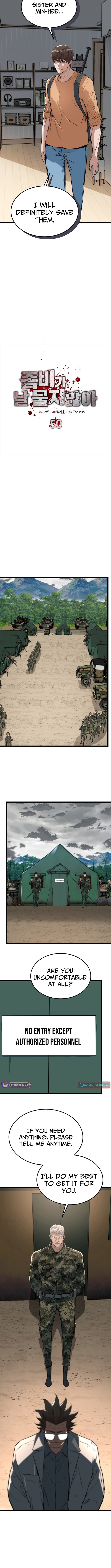 Immune to Zombies Chapter 50 (S1 End) Page 1