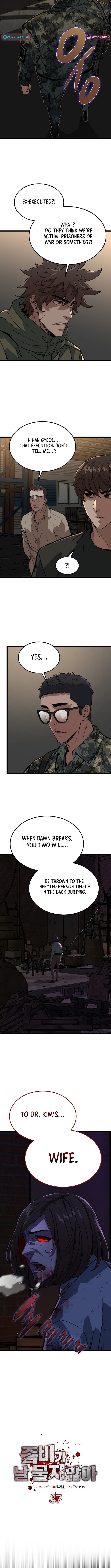 Immune to Zombies Chapter 37 Page 1