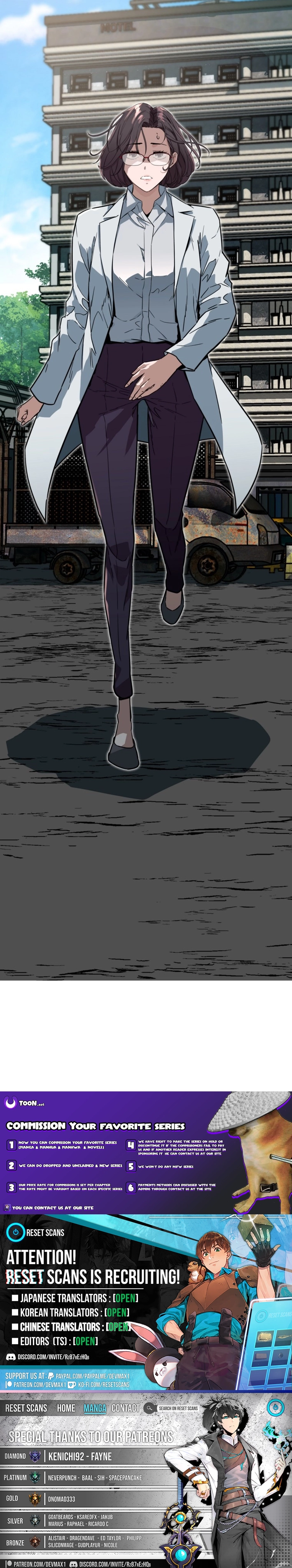 Immune to Zombies Chapter 22 Page 1