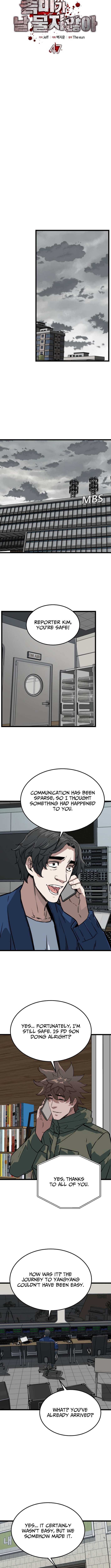 Immune to Zombies Chapter 47 Page 1