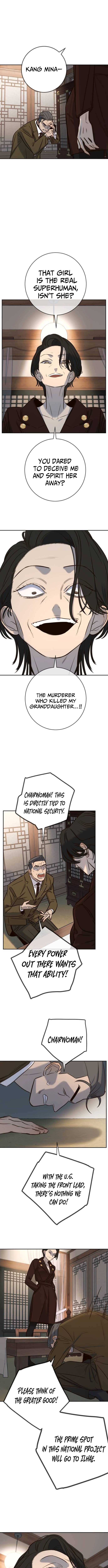 Everyone Loves Her Chapter 49 Page 1