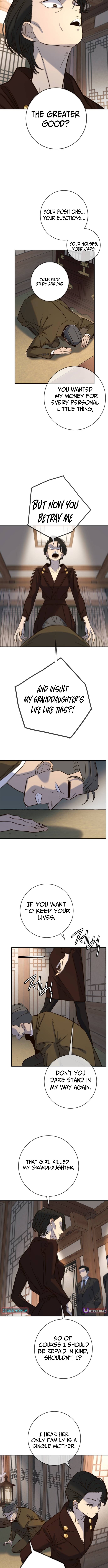 Everyone Loves Her Chapter 49 Page 1