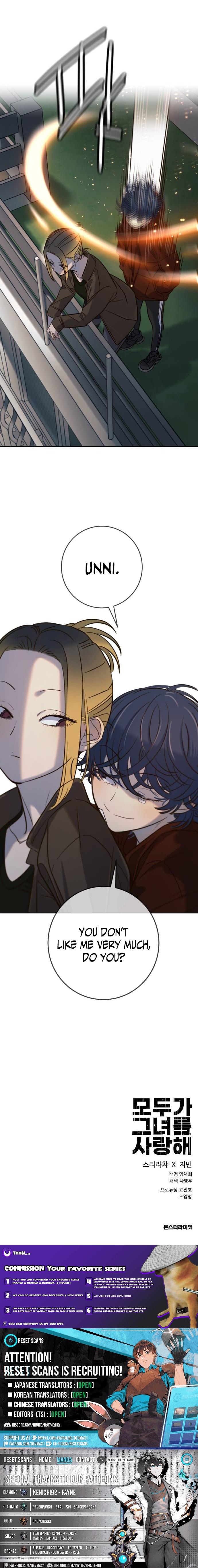 Everyone Loves Her Chapter 49 Page 1