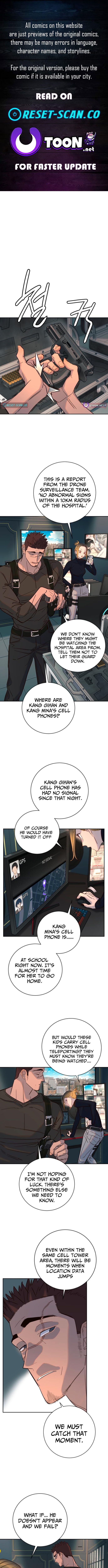 Everyone Loves Her Chapter 31 Page 1