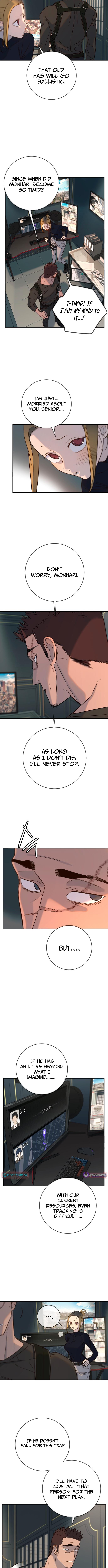 Everyone Loves Her Chapter 31 Page 1