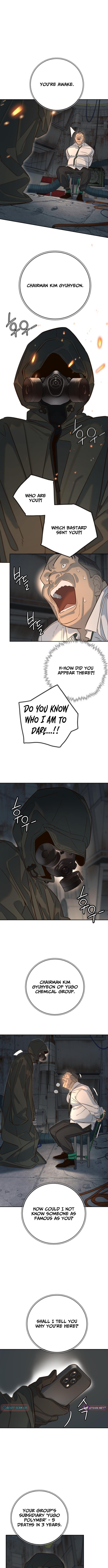 Everyone Loves Her Chapter 25 Page 1