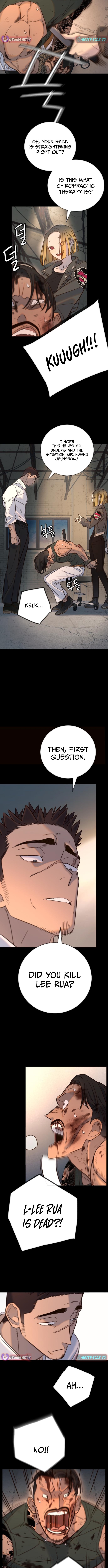 Everyone Loves Her Chapter 15 Page 1