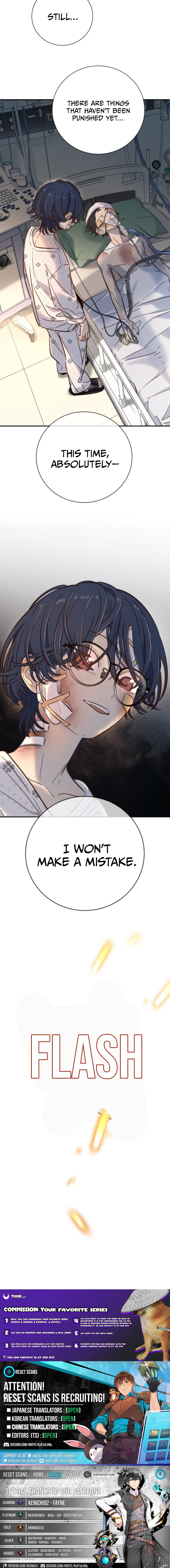 Everyone Loves Her Chapter 15 Page 1