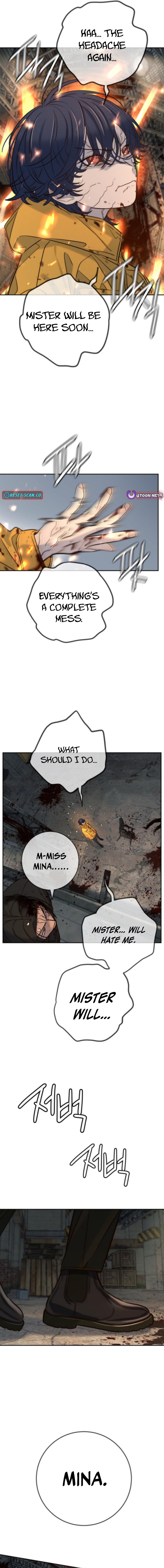 Everyone Loves Her Chapter 44 Page 1