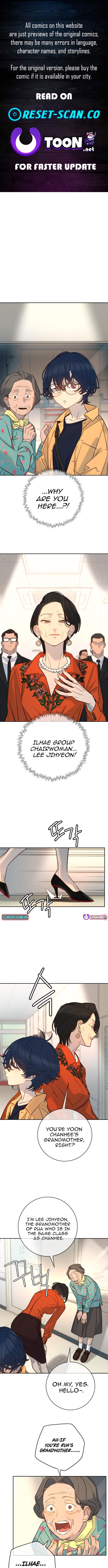 Everyone Loves Her Chapter 28 Page 1