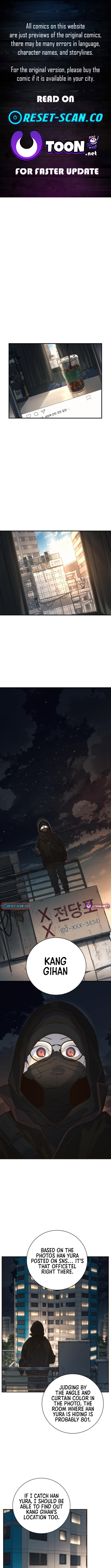 Everyone Loves Her Chapter 18 Page 1