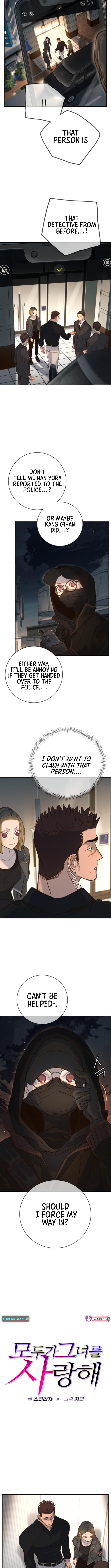 Everyone Loves Her Chapter 18 Page 1