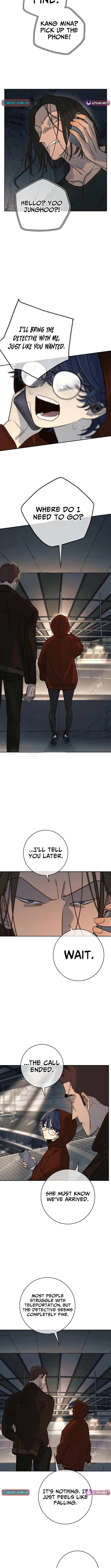 Everyone Loves Her Chapter 51 Page 1